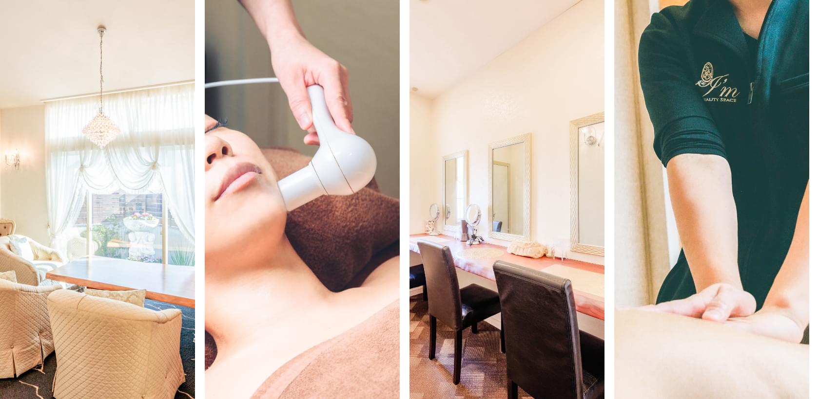 「リラックス」だけではない、「結果」だけではない